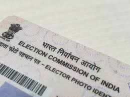 Colour Voter ID Card: How to apply for colour Voter ID card online, a step-by-step guide