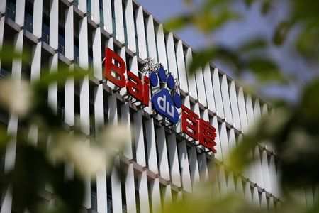 Baidu: Baidu planning to make its own electric vehicles: Sources - Latest News