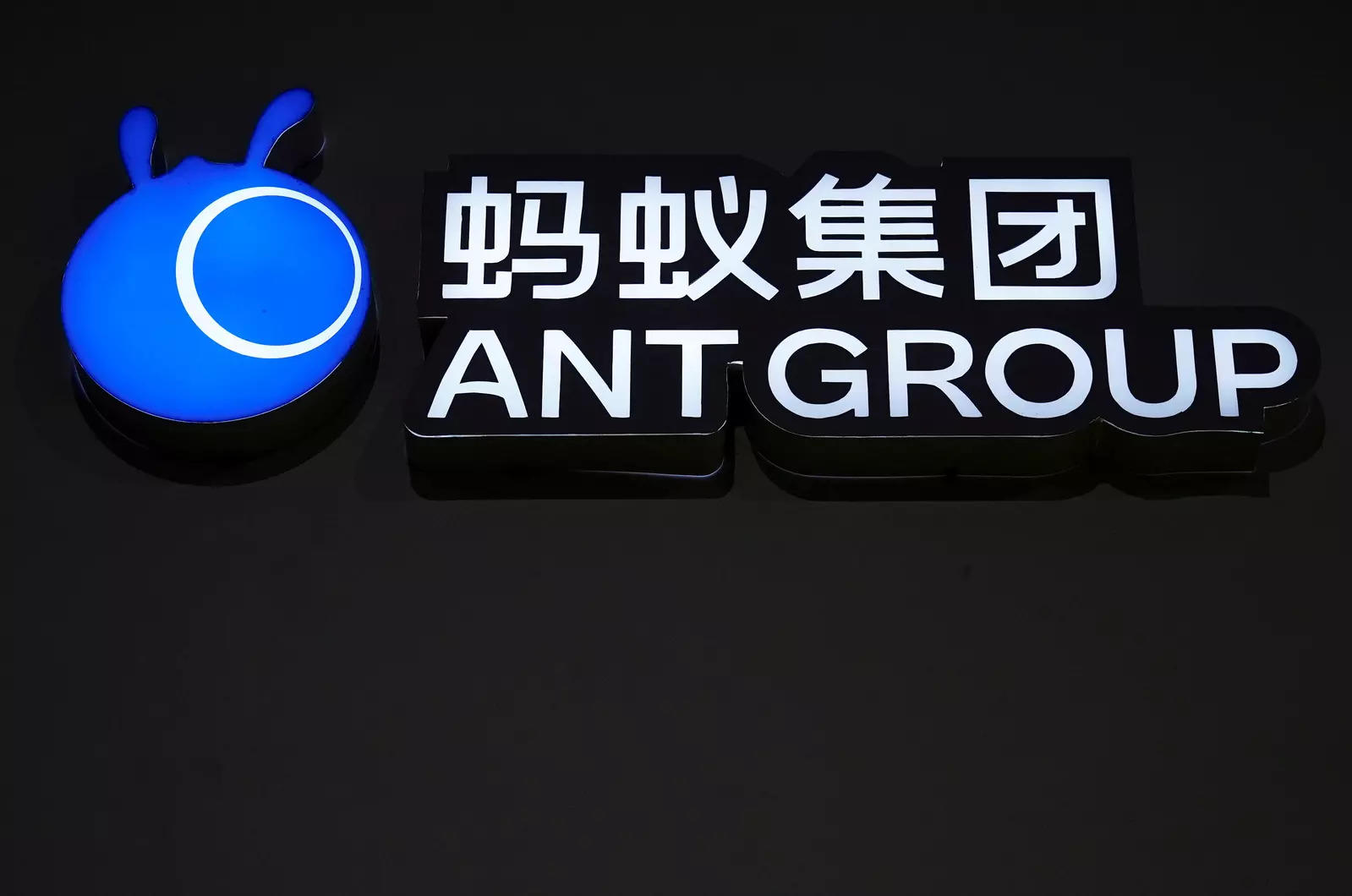 Ant Group plans sale of US-based EyeVerify: Report - Latest News