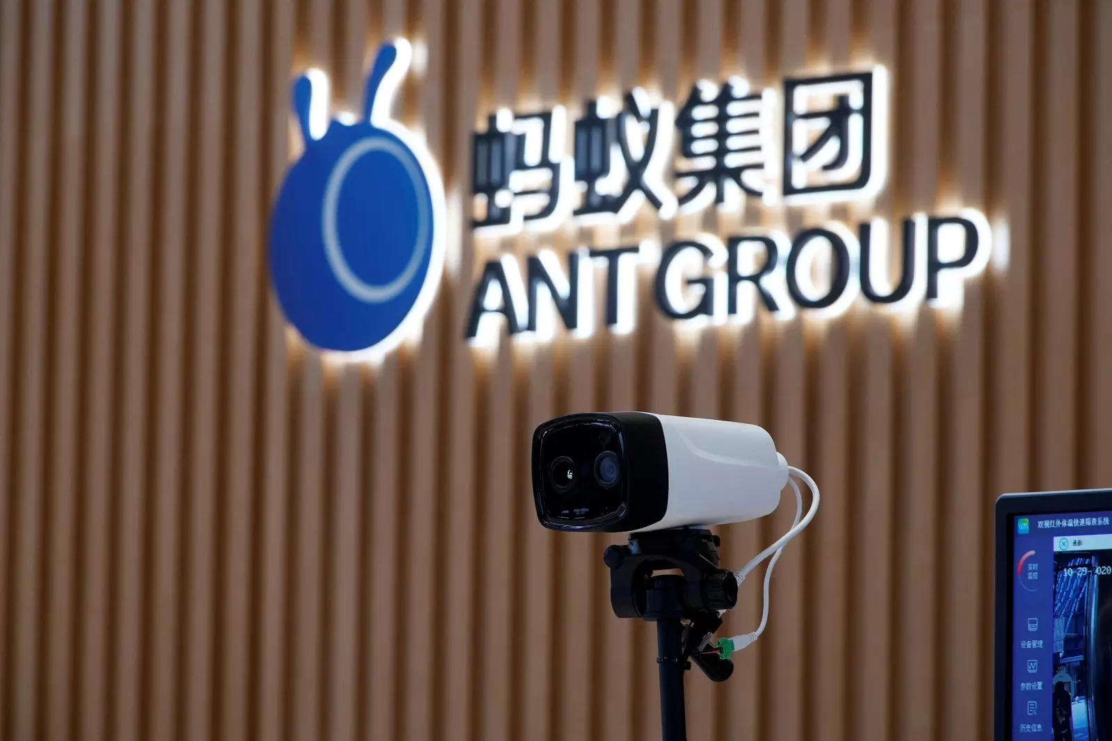 China's antitrust moves not aimed at private sector, specific firms, regulator says - Latest News