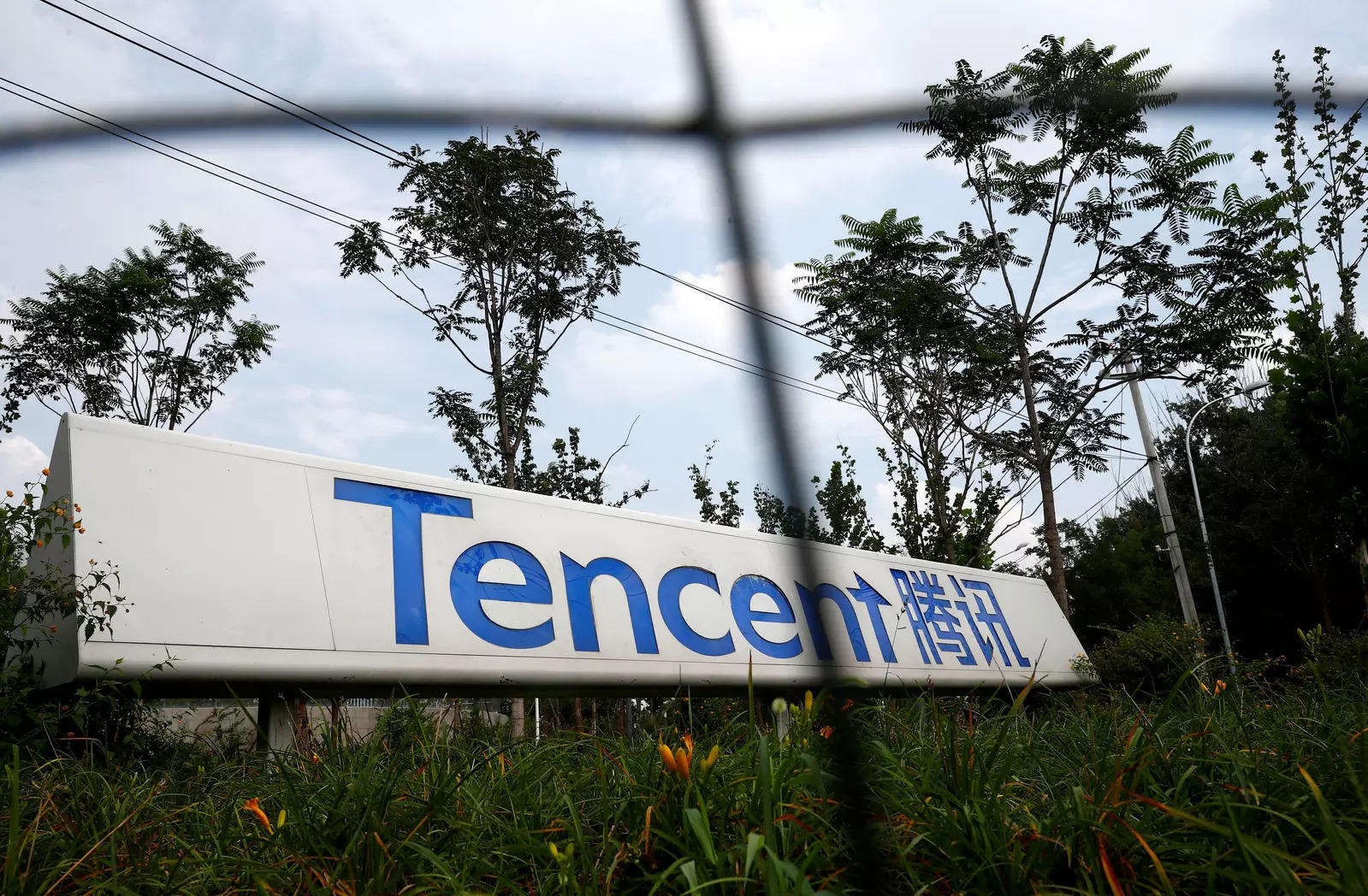 huawei: Tencent games reinstated on Huawei app store - Latest News