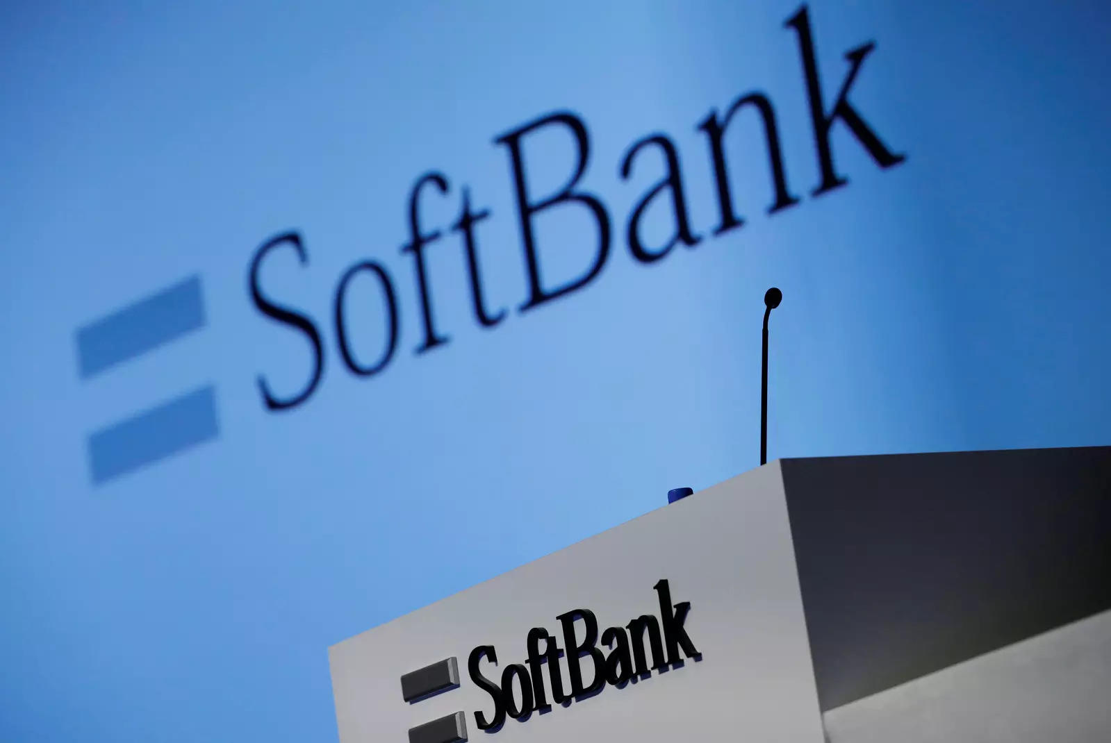 Softbank: SoftBank Vision Fund set for new portfolio champion with Coupang IPO - Latest News