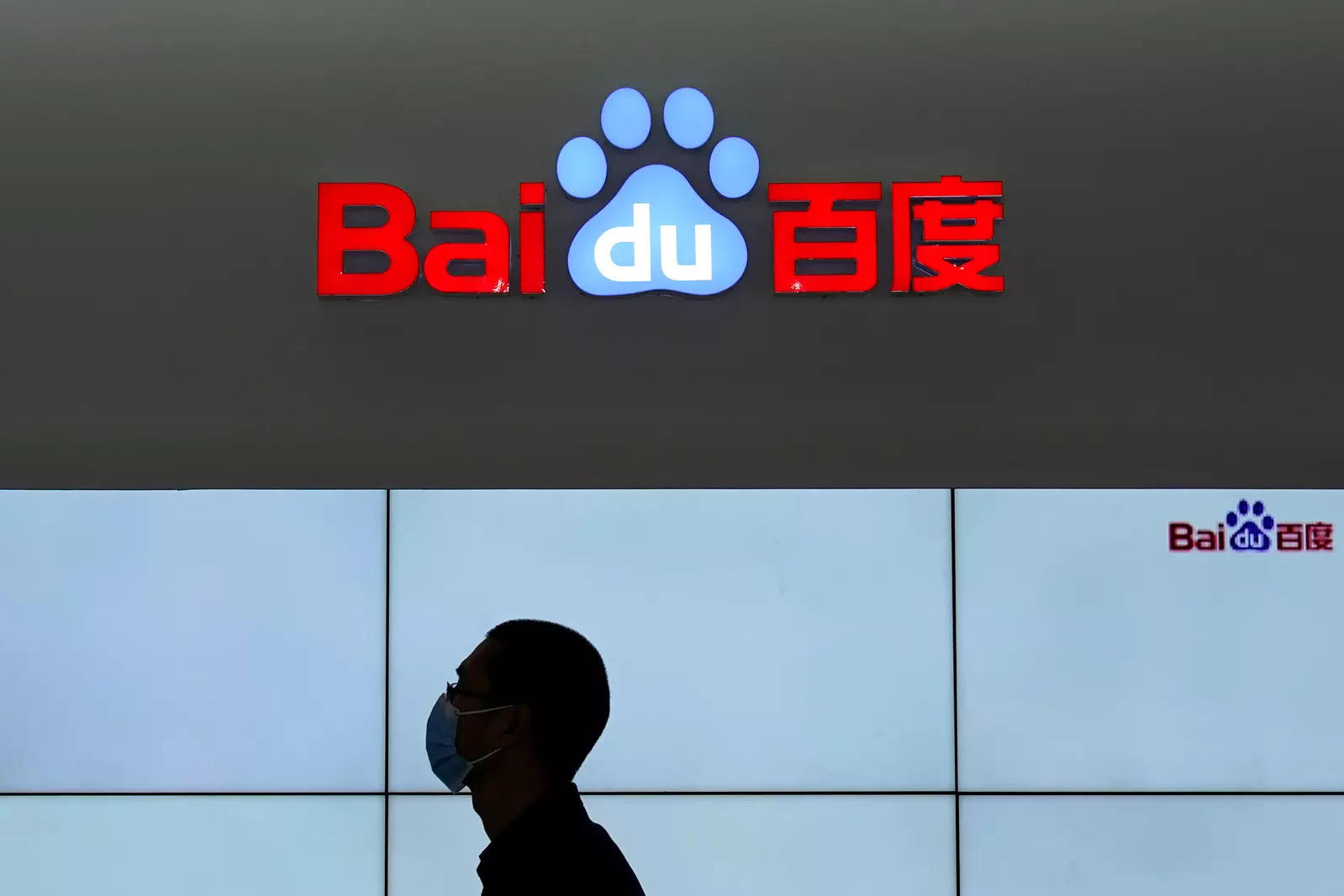 China's Baidu to sell around 4% of shares in HK listing: Sources - Latest News