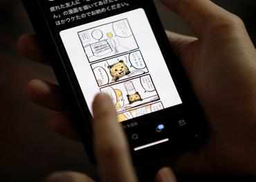 South Korean tech firms shake up Japan's storied manga industry - Latest News