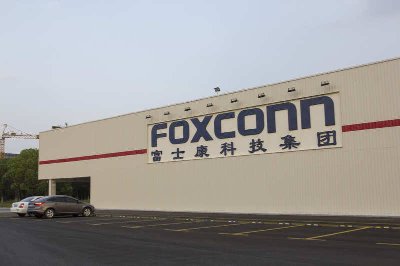 Foxconn in talks to buy stake in Malaysia's DNeX: Report