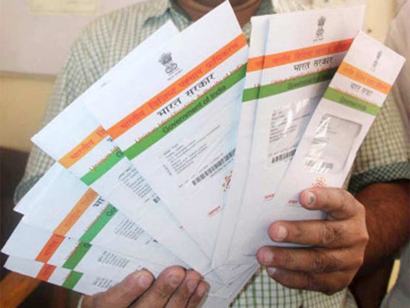 How to apply for Aadhar card for children between the age of 0 to 5