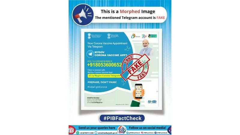 Image claiming Telegram can be used to book Covid-19 vaccine appointment is fake: PIB Fact Check