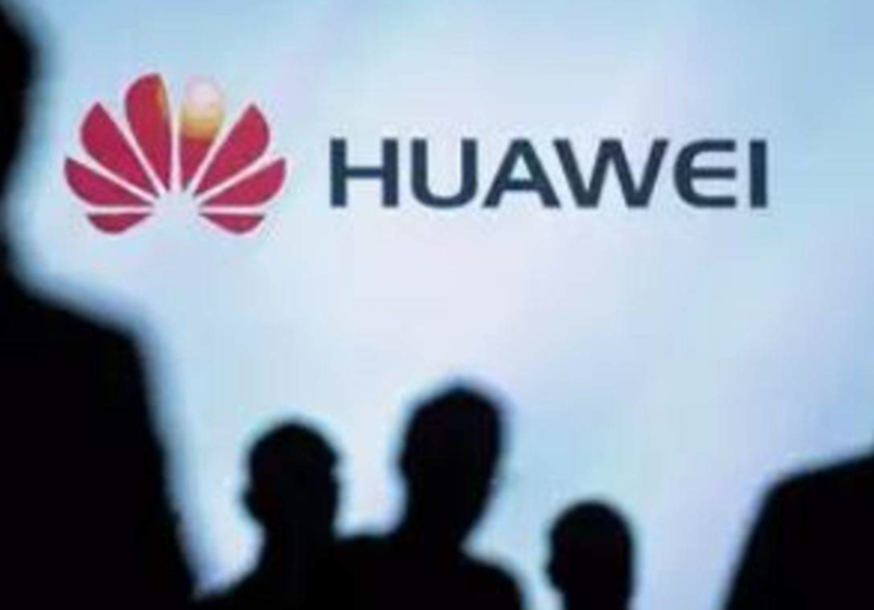 US FCC votes to advance proposed ban on Huawei, ZTE equipment approvals