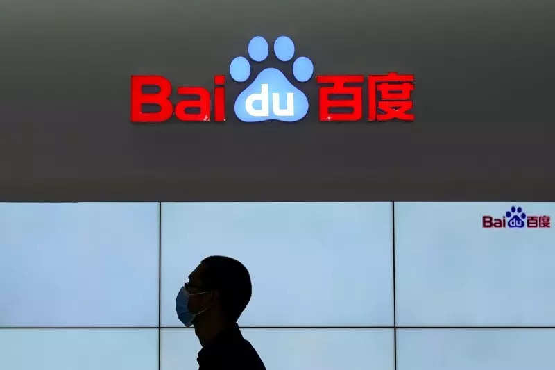 Baidu says it has begun mass production of 2nd-gen Kunlun AI chips