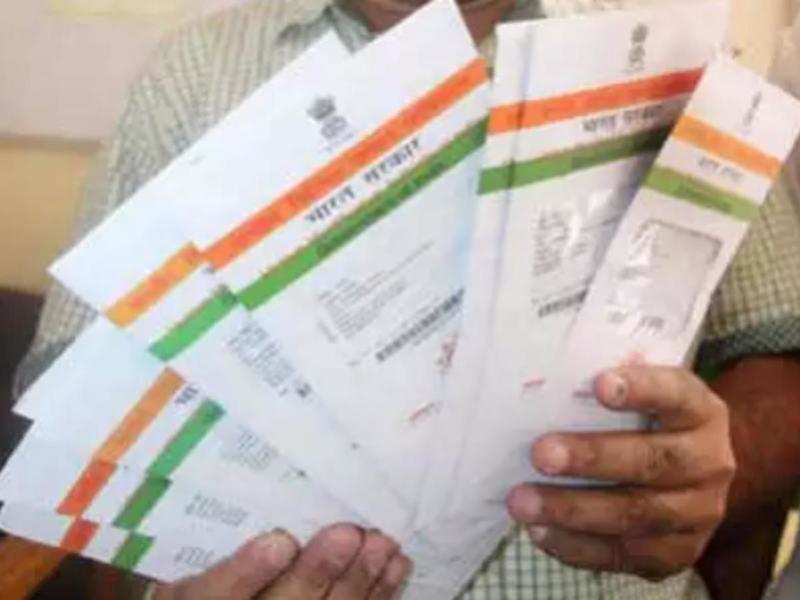 Forgot your Aadhaar number or enrolment ID: How to find it online