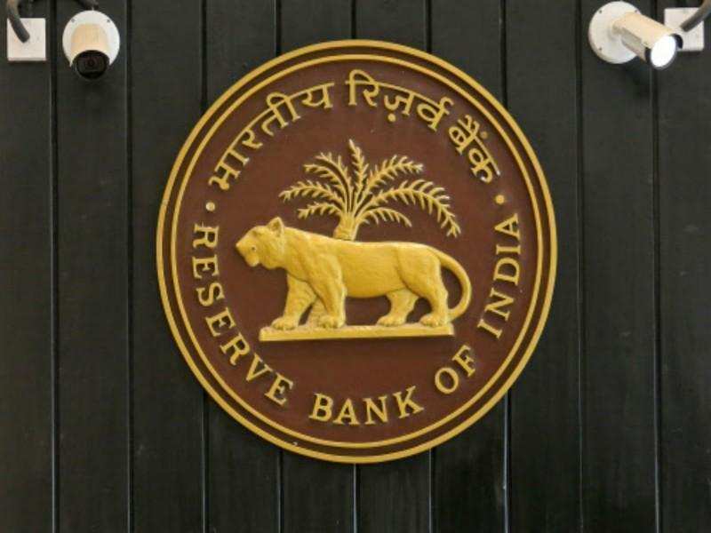 RBI to organise its first global hackathon