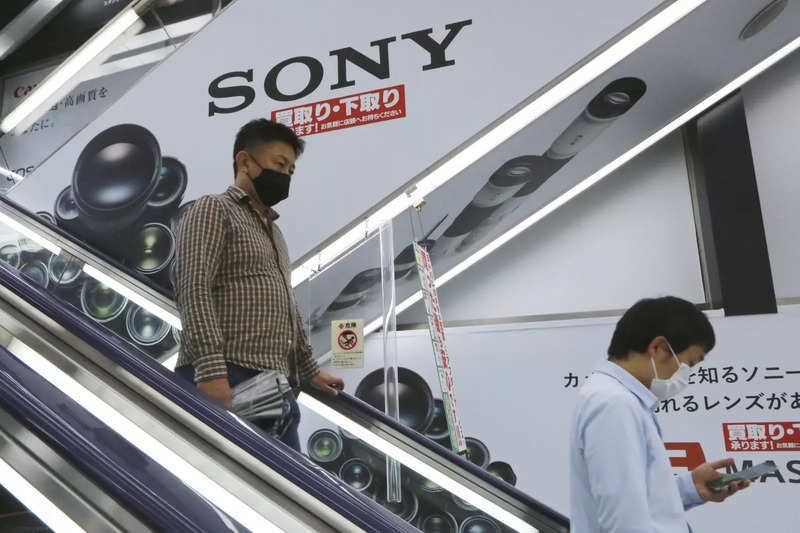 Sony to invest $500 million in TSMC's new Japanese chip plant venture