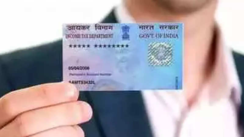 How to identify a fake PAN card