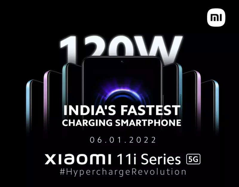 Xiaomi 11i HyperCharge confirmed to come with this feature