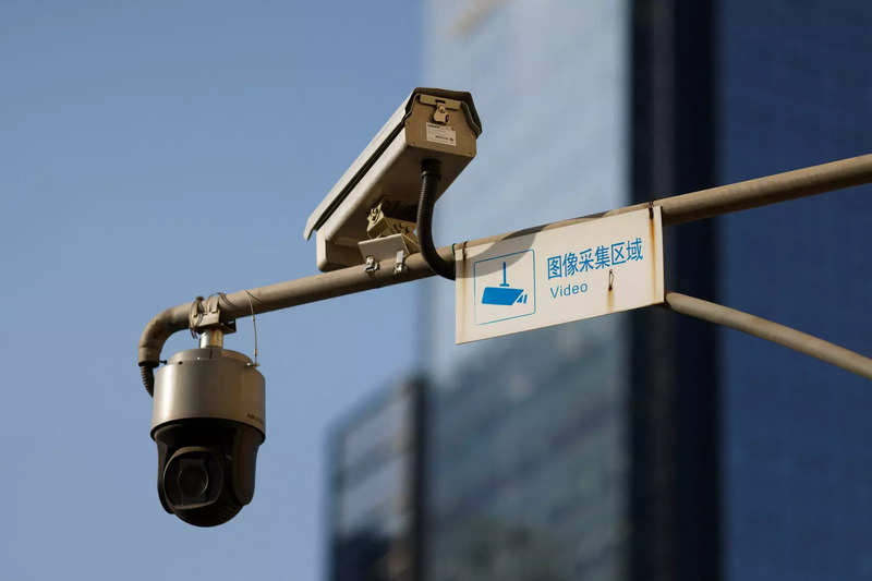 China uses AI software to improve its surveillance capabilities