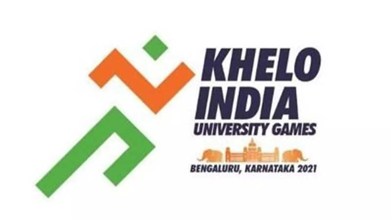 Khelo India University Games 2021 mobile app launched, event scheduled to begin on April 24