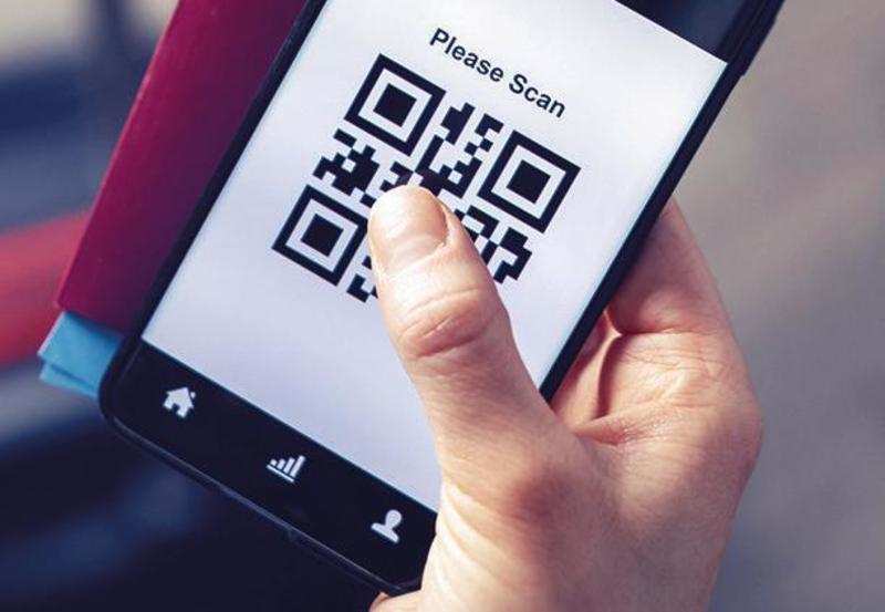 What are QR codes used to make payments and do other transactions, and what makes them dangerous