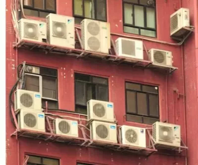 AC prices to go up, here's why