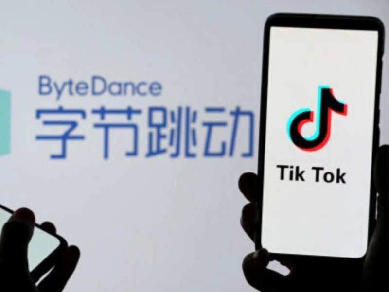 ByteDance to spend up to $3 billion to repurchase shares from investors