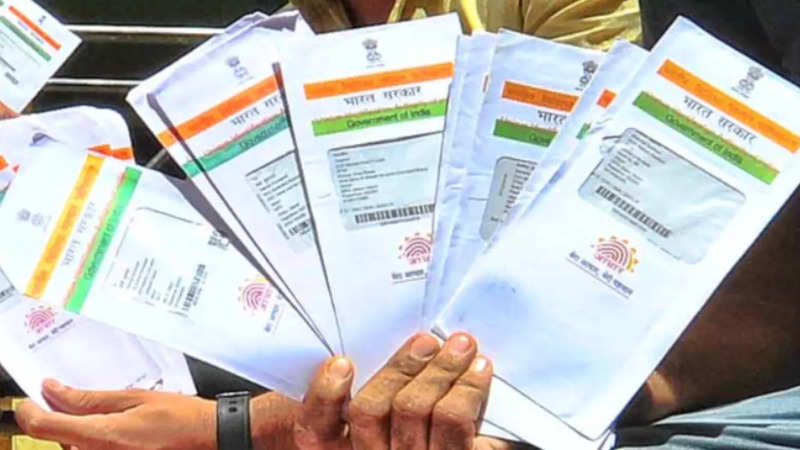 How to update 'Head of the Family' in Aadhaar online